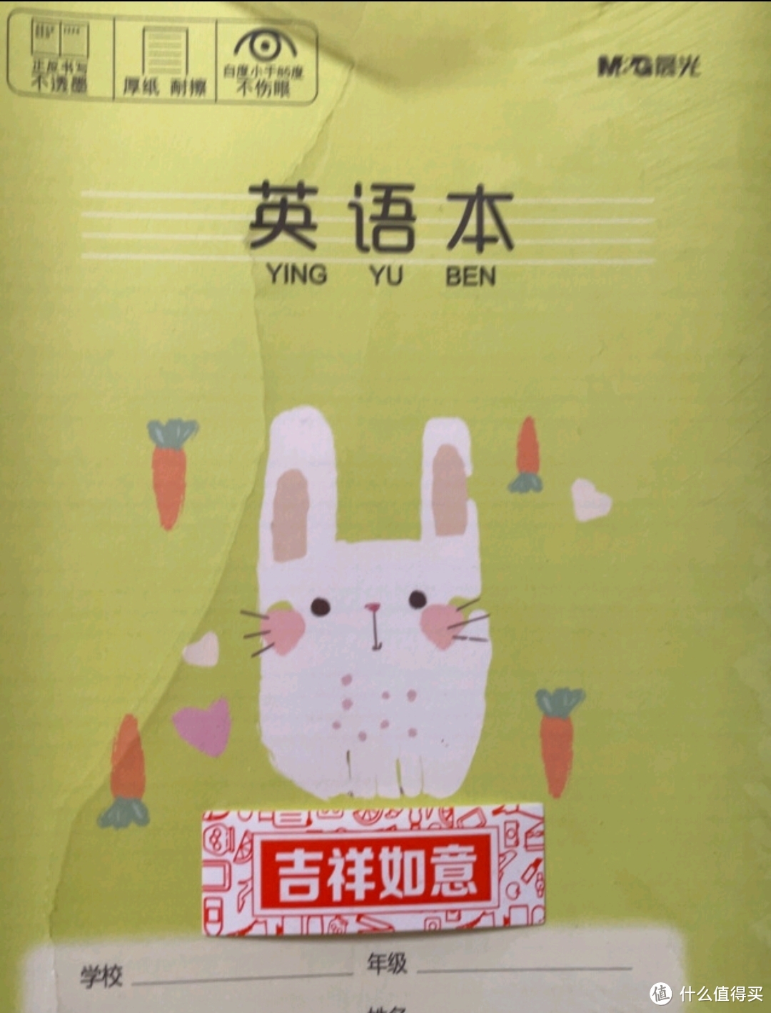 开学季到了哦，推荐些好用的文具，让您和孩子的学习工作事半功倍