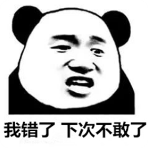 用了8年，原来红包和转账区别那么大，你知道吗？别再用错了