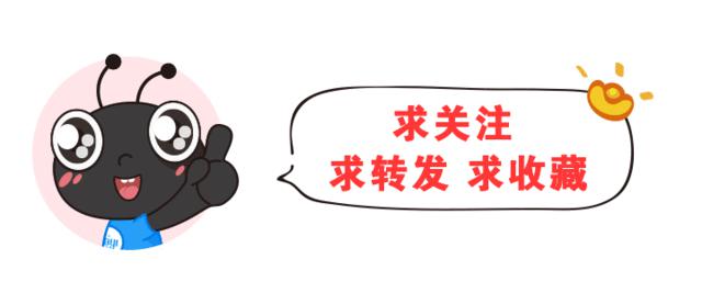 “铁饭碗”专业，开设烟草专业的十所大学，还有两所211