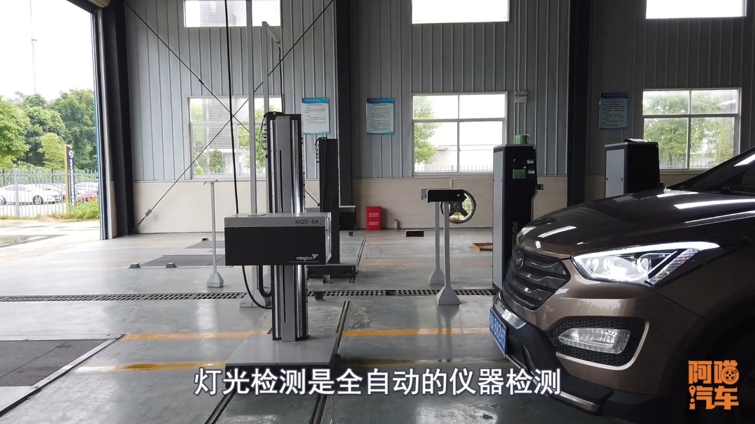 汽车如何上线年检，现场实车演示给你看