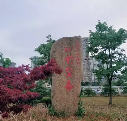 最多69天！南京高校暑假时间大PK，最少才