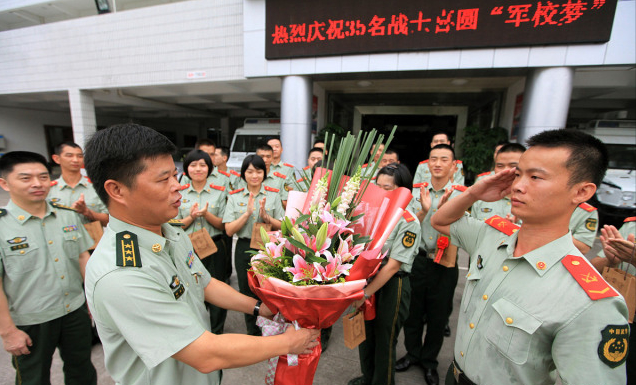 考士官学校有“前途”吗？