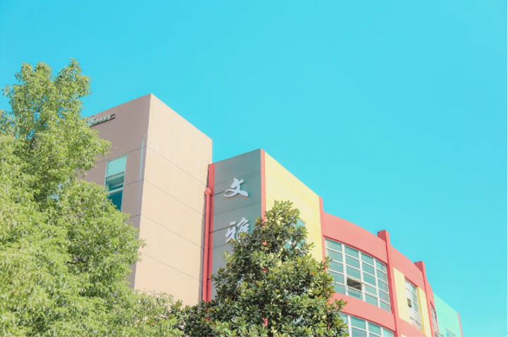 胡耀邦题写校名！全职院士“坐镇”！湖北这所高校还走出全国冠军