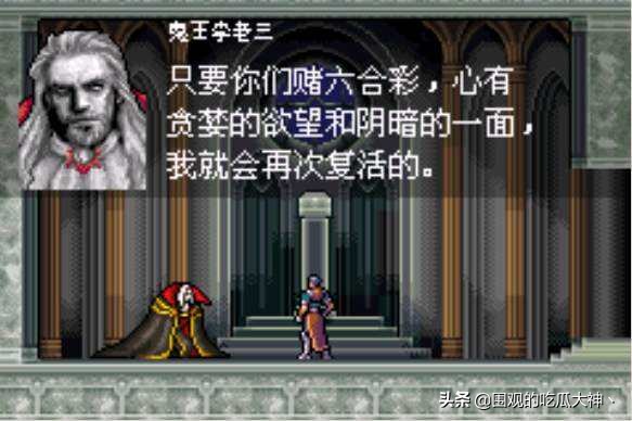 盘点十大GBA掌机汉化游戏，总有一款会勾起你的童年回忆。