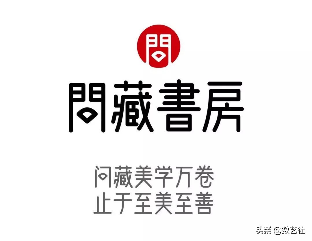 又一免费商用字体！OPPO Sans字体开放
