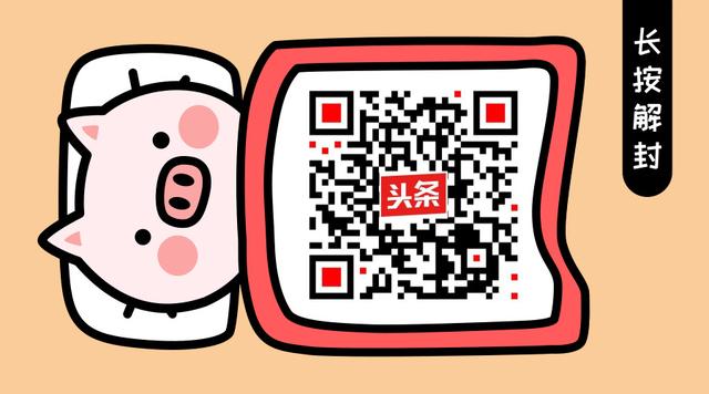 天津9月摇号结果已出炉！您中签了吗？附最全摇号攻略
