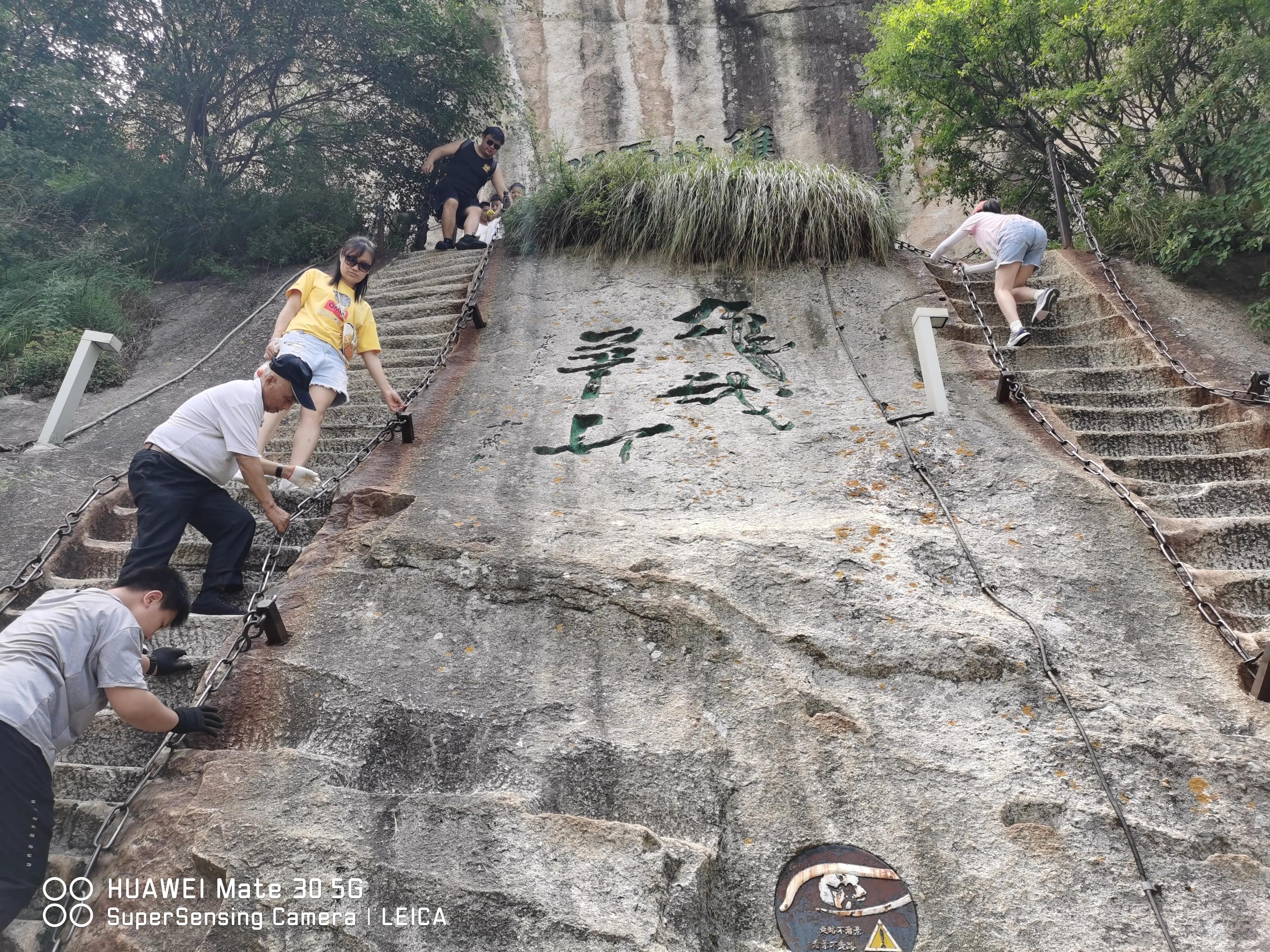 读万卷书，行万里路之华山论剑