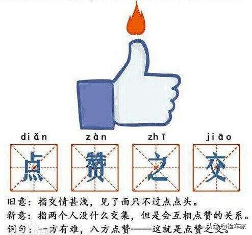 报价47万的玛莎拉蒂吉博力，外观炫酷却内藏大事故，买主怒砍8万