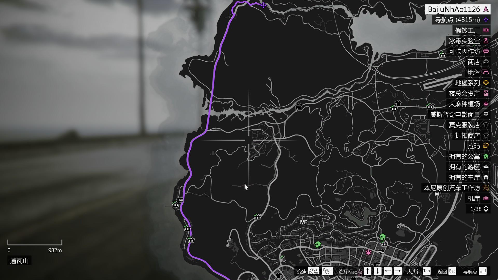 gta的这些攻略你还不知道吗