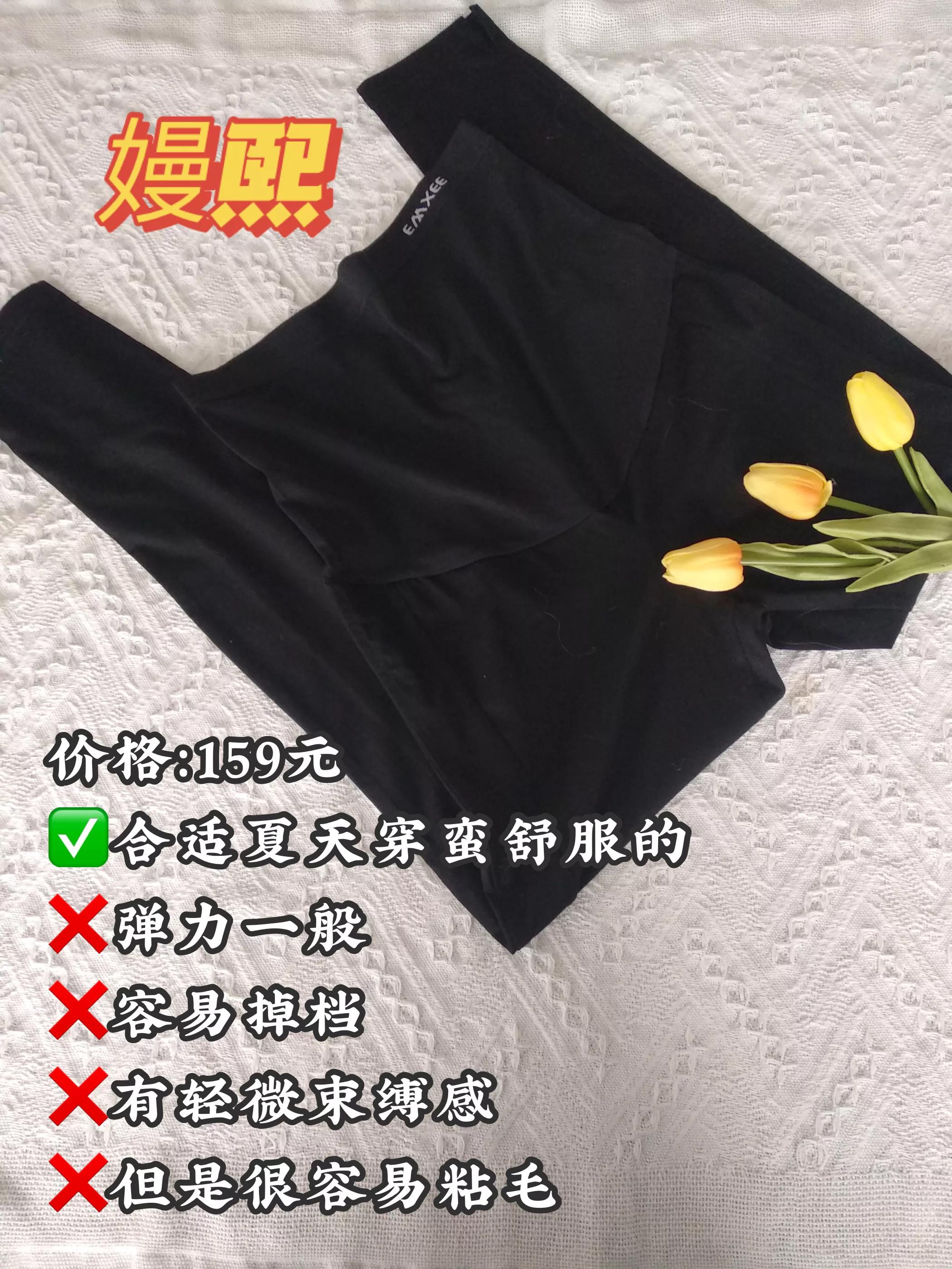 有沒有好的孕婦服裝品牌推薦？