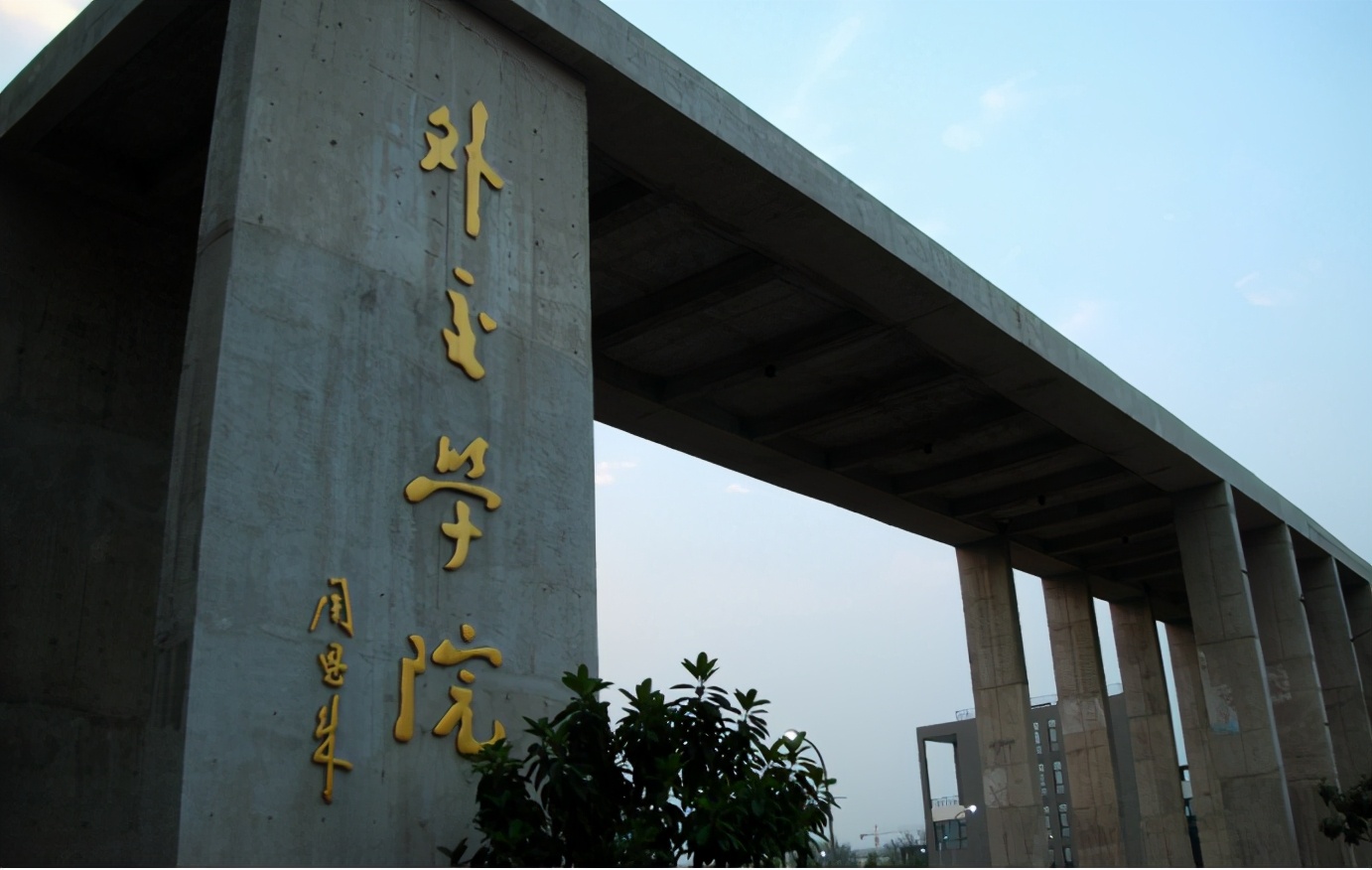 我国这6所大学被称为“公务员摇篮”，就业前景超好，不输985高校