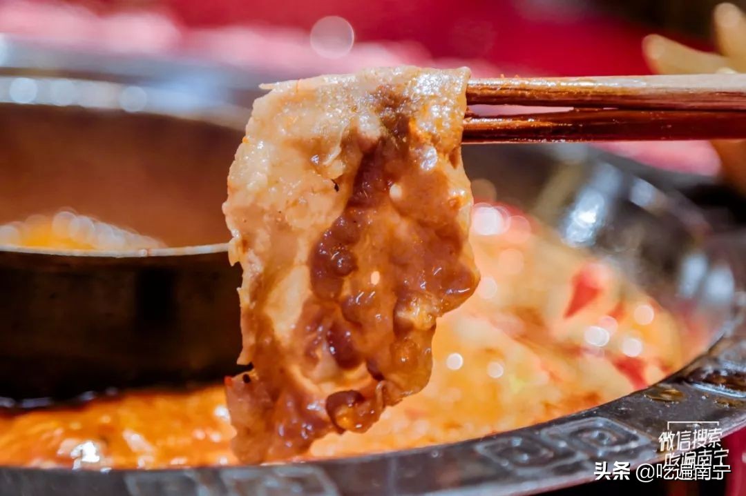 南宁这家武侠风火锅，专吃地道的川味牛油锅
