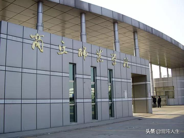 2021河南高校在安徽省二本最低录取控制线分析，郑州师院表现出色