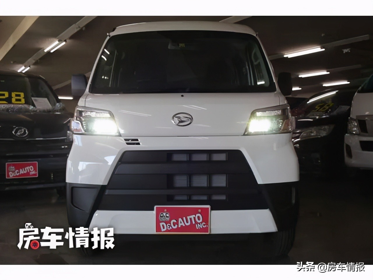 不到10万的大发房车，小排量环保又经济，上班代步旅行能住
