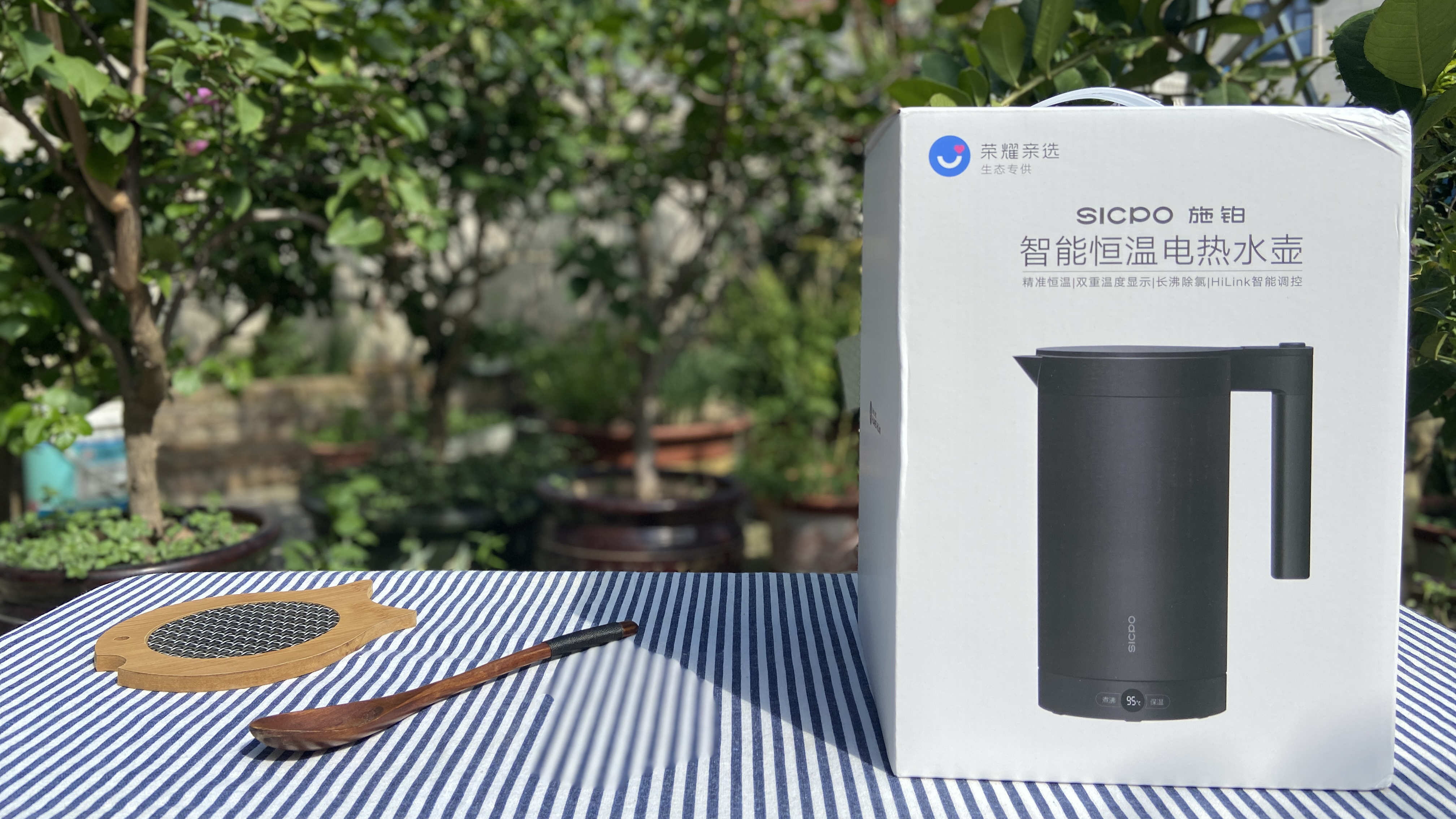 防壶被偷出奇招（这才叫黑科技）