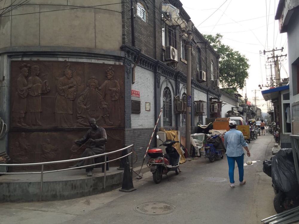 老北京人津津乐道的八大胡同,位于哪里,今天还在吗?