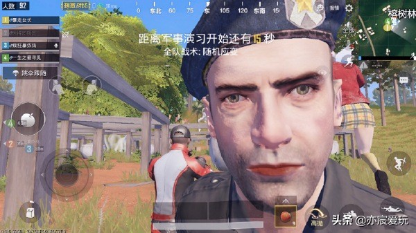 刺激战场：为何男生们多选女性角色？有这4点原因，说的非常准！