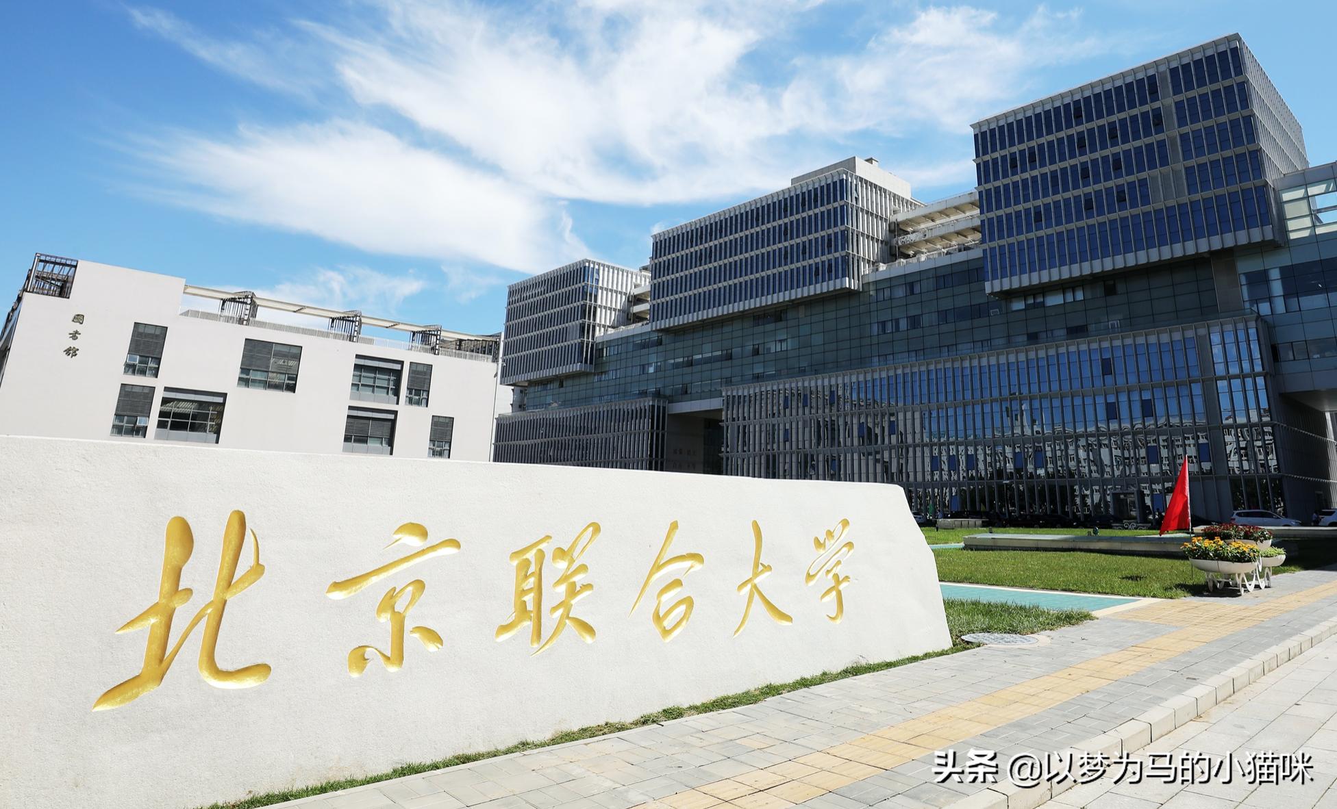 比较容易考的二本大学文科最值得上的二本大学