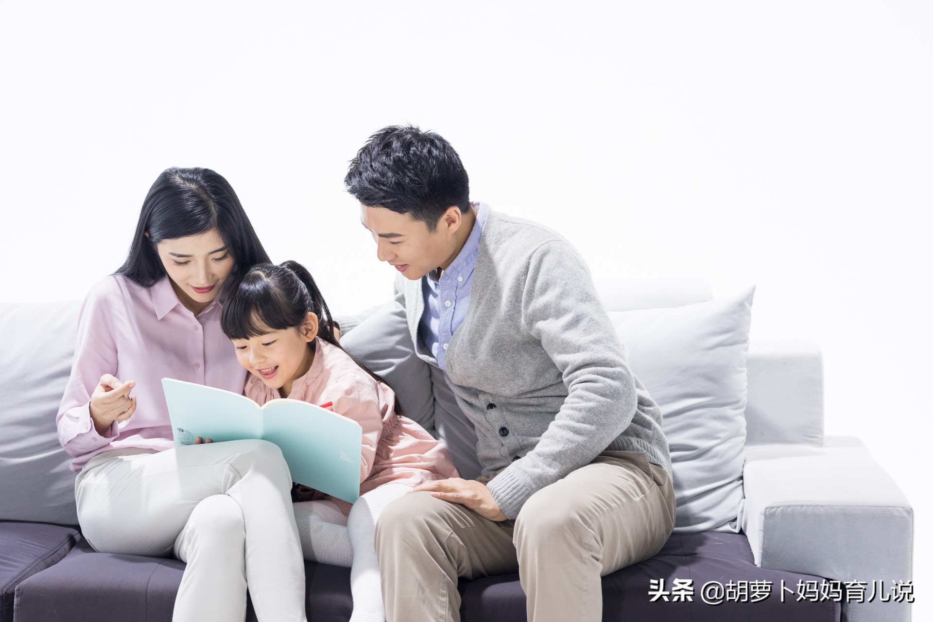当孩子和父母顶嘴时，父母常说三句话，娃长大会感激你