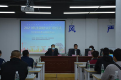 服务企业出真招 武汉经开区市场监管局免费为企业培训上千人次