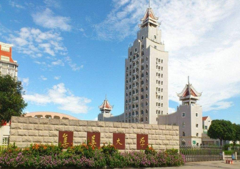 高校简称能有多不靠谱，学生尴尬得说不出口，容易引起别人误会