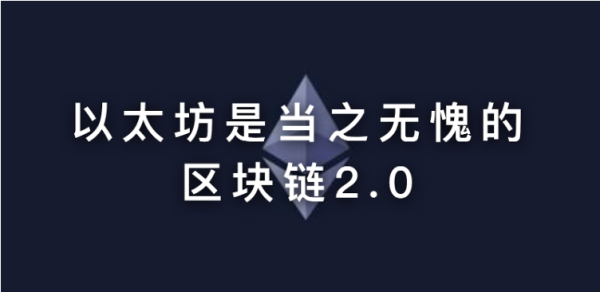 为什么我说IPFS社区从卖矿机开始，就是错的