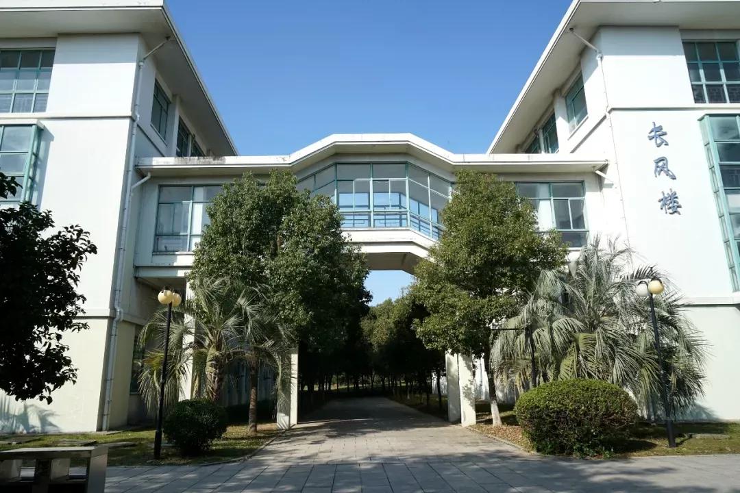 江苏省高校（六十六）苏州大学应用技术学院