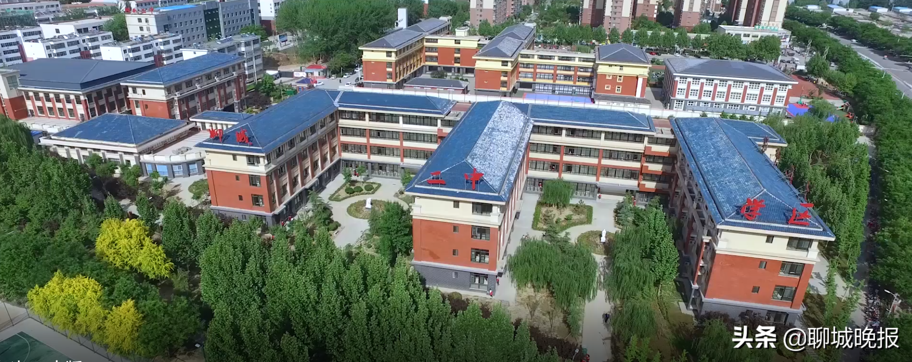 聊城这所高中不一般：普本录取稳居城区前三 名校突破硕果累累