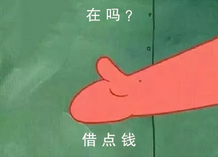 干货收藏 | 借条也有“保质期”？8个延长诉讼时效的方法请收好