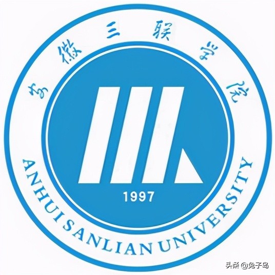 最新出炉：2021年安徽省民办大学排名！安徽新华学院领跑