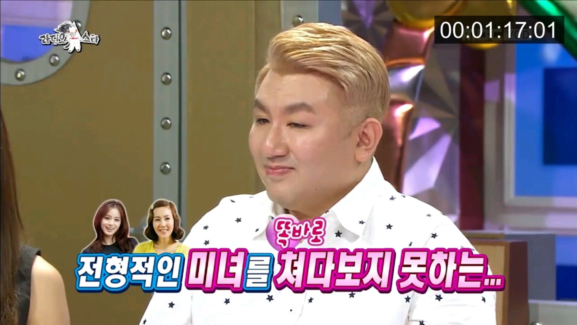 莫欺少年窮！ BTS沒火前方時赫被人開玩笑，條件就是讓防彈上舞台