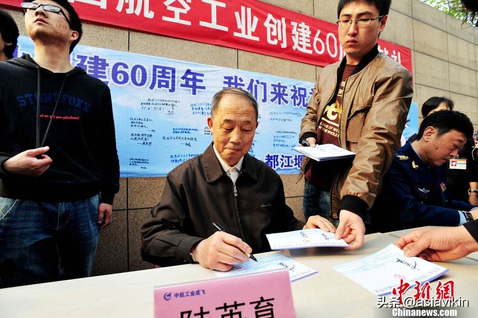 最好的歼七是怎样诞生的？从老教授在成飞公司带学生实习说起