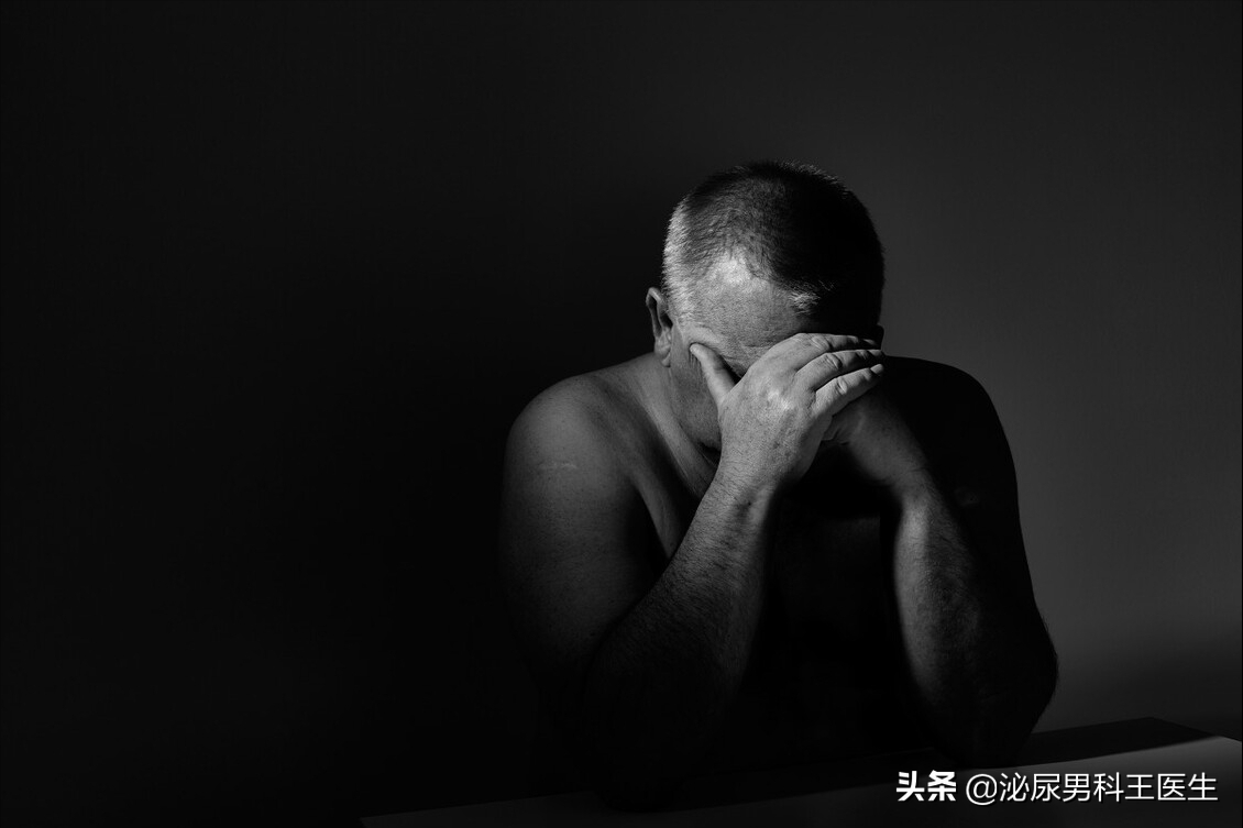 前列腺大了该怎么办——谈谈前列腺增生