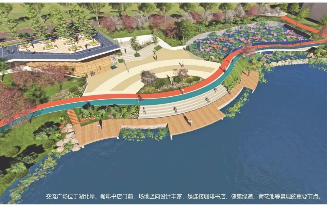 大工主校区的湖，要来啦！