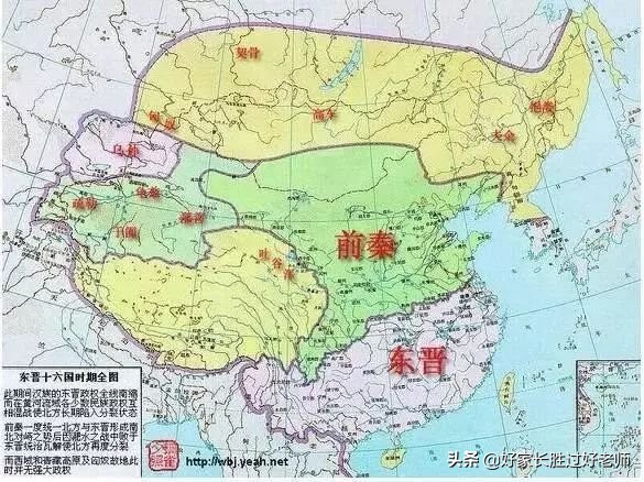 苏先生读史|18组图，5分钟教孩子懂中华5000年演变史（历史全概）