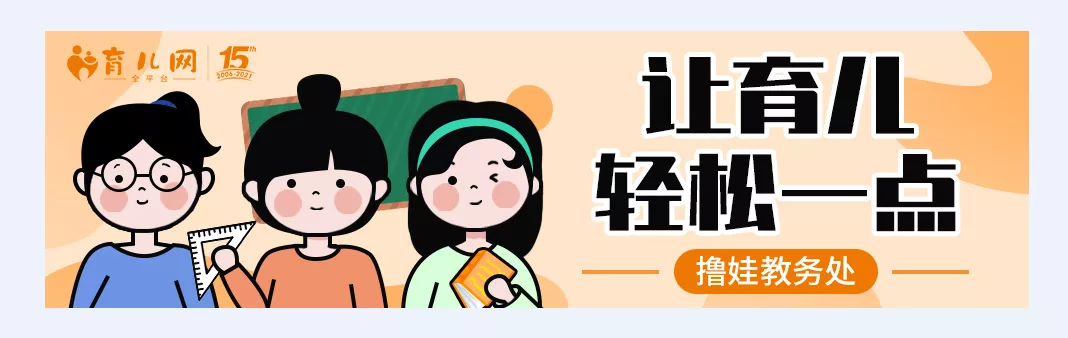 “瞳”字仅两笔？揭秘这个连名带姓都极简的汉字读音与写法