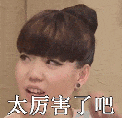 我的父亲初级考试全国第2！我骄傲