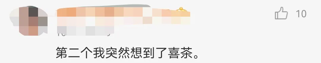 沙县小吃,都变这么高级了?