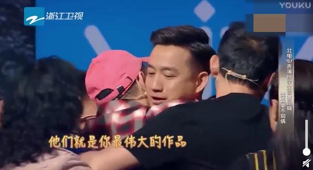 48岁黄磊从电影学院辞职被网友吐槽？这一次，“黄老师”真的冤！