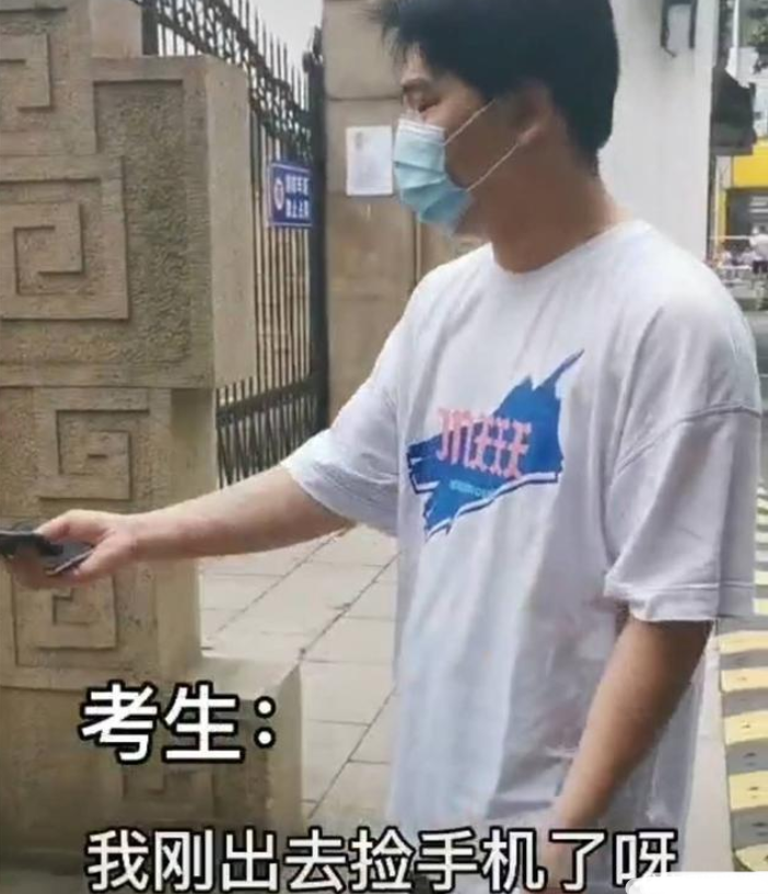 高考考生迟到后续：那些不守规则的人正在受到惩罚，孩子，你活该