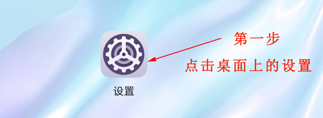 微信视频通话没声音？教你开启音视频通话铃声
