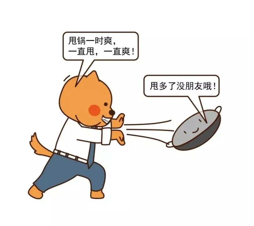 蔚来绑架用户,车主的反噬来了?