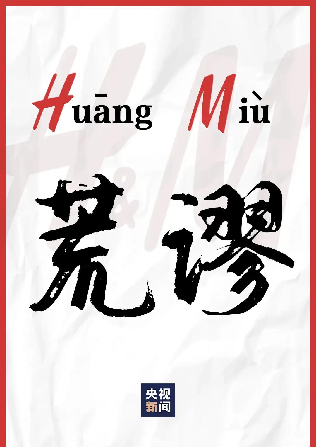 李宁鞋暴涨31倍,安踏涨8倍!让耐克阿迪狂喜,但别只骂黄牛党