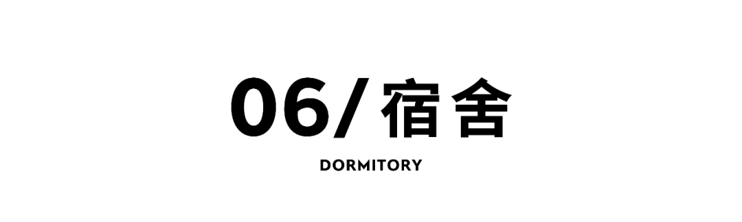 你好，湖南中医药大学！