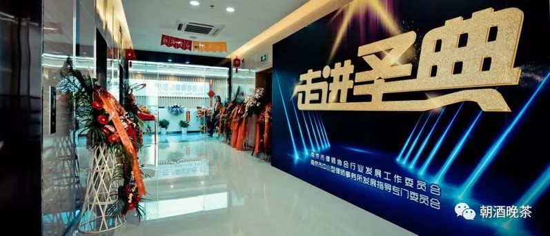 分所12家，江苏这家本土品牌律所是如何做大的？