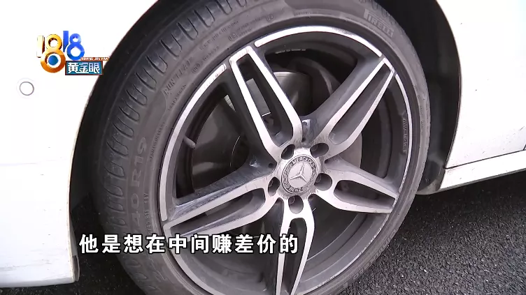 宝马7系十六万，豪车便宜的背后……