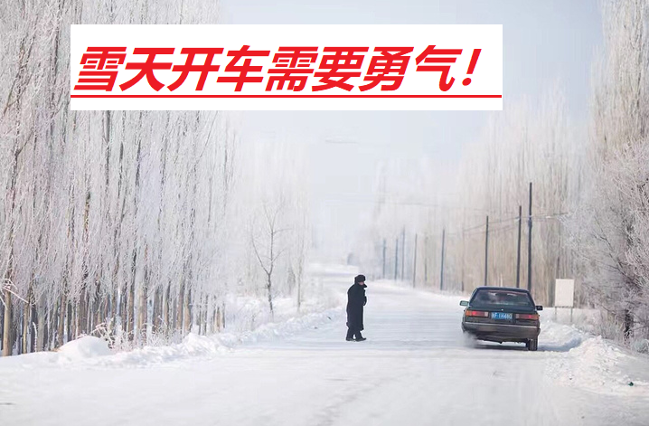 开了三年车，一直以为手自一体M挡是摆设，没想到有这么多用途？