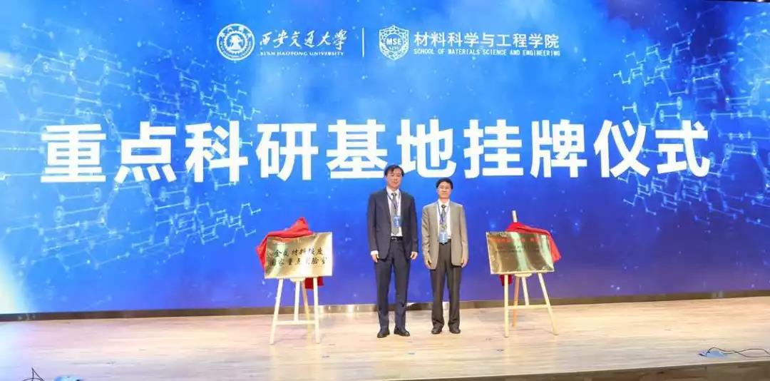 中国第一所“没有围墙的大学”宿舍图曝光！网友：我要考西安交大！