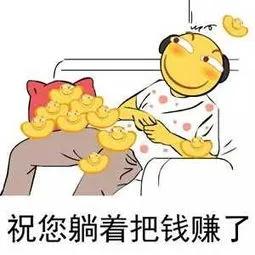 抖音点赞可以躺着赚钱？是诈骗！玉山这名男子又中招了