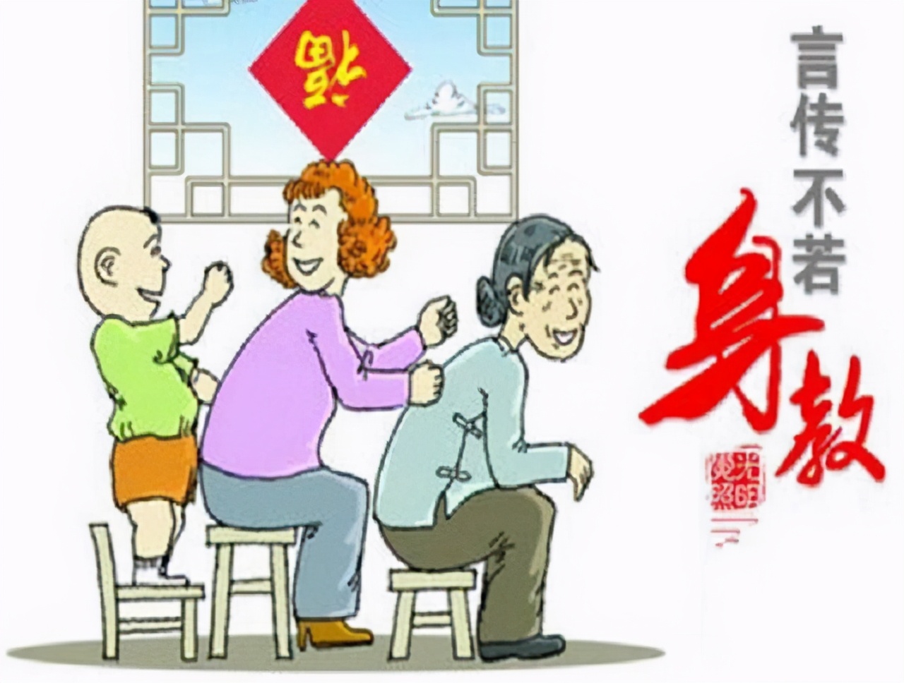 给孩子一生最好的礼物（给孩子有意义的礼物）